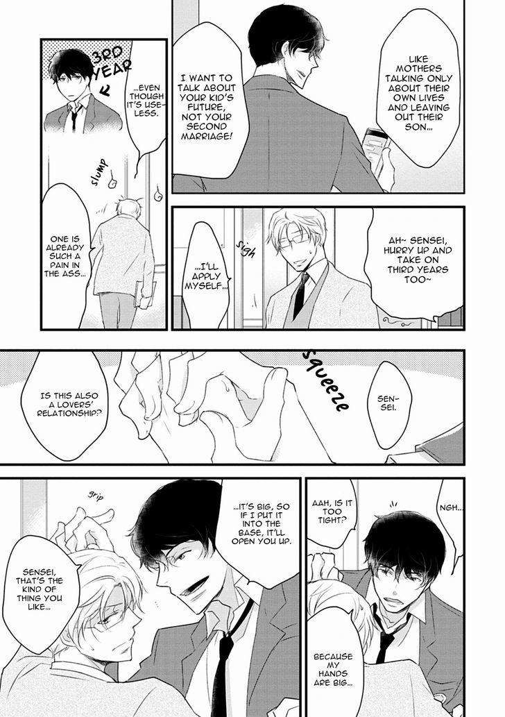 Teddy-Bear-No-Wakarekata-Rakuda-Torino-Eng page 12