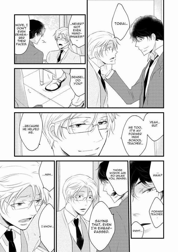 Teddy-Bear-No-Wakarekata-Rakuda-Torino-Eng page 14
