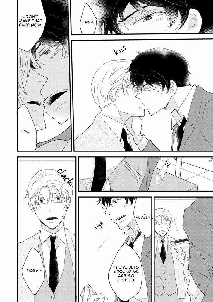 Teddy-Bear-No-Wakarekata-Rakuda-Torino-Eng page 15