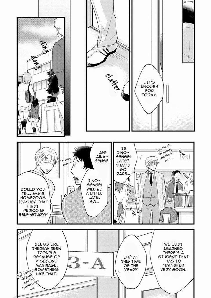 Teddy-Bear-No-Wakarekata-Rakuda-Torino-Eng page 16