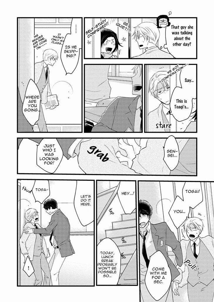 Teddy-Bear-No-Wakarekata-Rakuda-Torino-Eng page 17