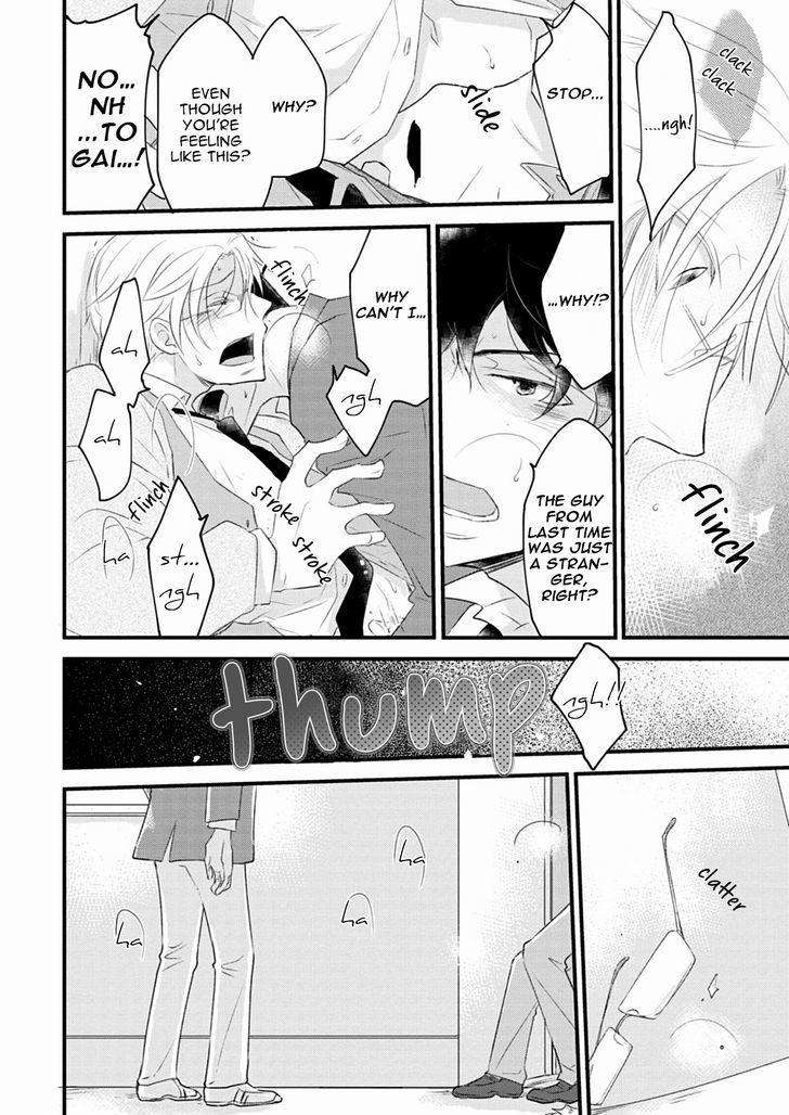 Teddy-Bear-No-Wakarekata-Rakuda-Torino-Eng page 19