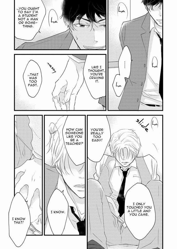 Teddy-Bear-No-Wakarekata-Rakuda-Torino-Eng page 20