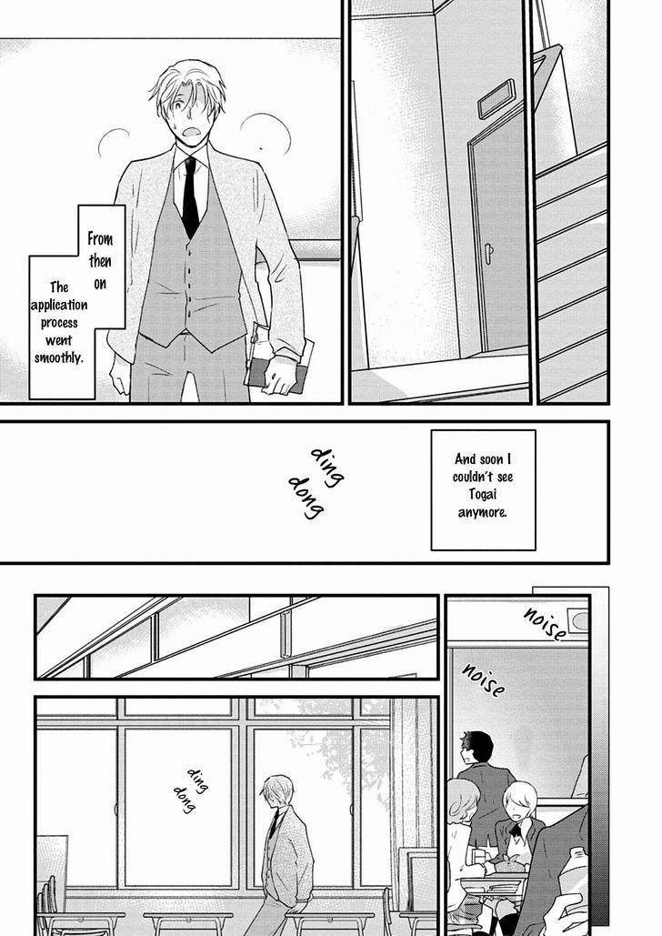 Teddy-Bear-No-Wakarekata-Rakuda-Torino-Eng page 24