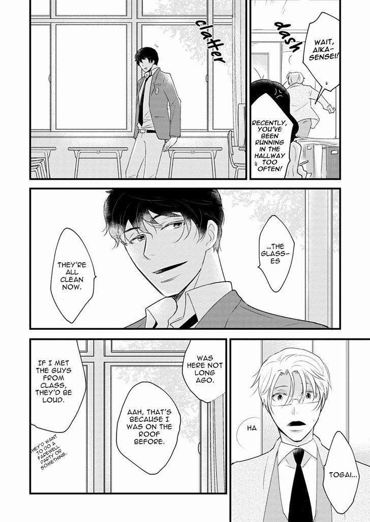 Teddy-Bear-No-Wakarekata-Rakuda-Torino-Eng page 26
