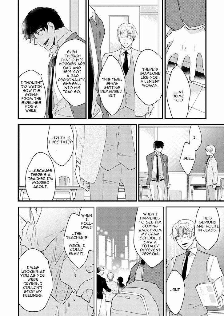 Teddy-Bear-No-Wakarekata-Rakuda-Torino-Eng page 27