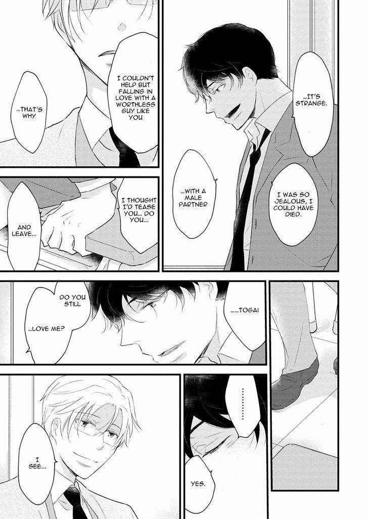 Teddy-Bear-No-Wakarekata-Rakuda-Torino-Eng page 28