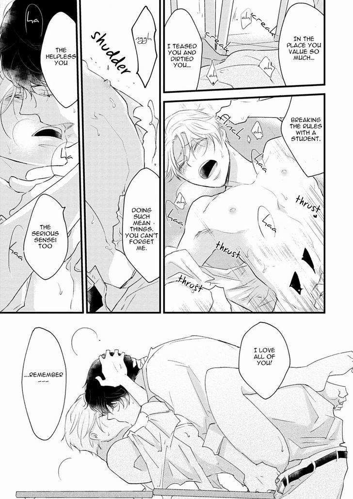 Teddy-Bear-No-Wakarekata-Rakuda-Torino-Eng page 32