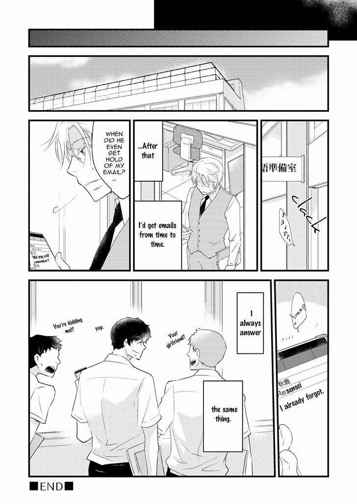 Teddy-Bear-No-Wakarekata-Rakuda-Torino-Eng page 33