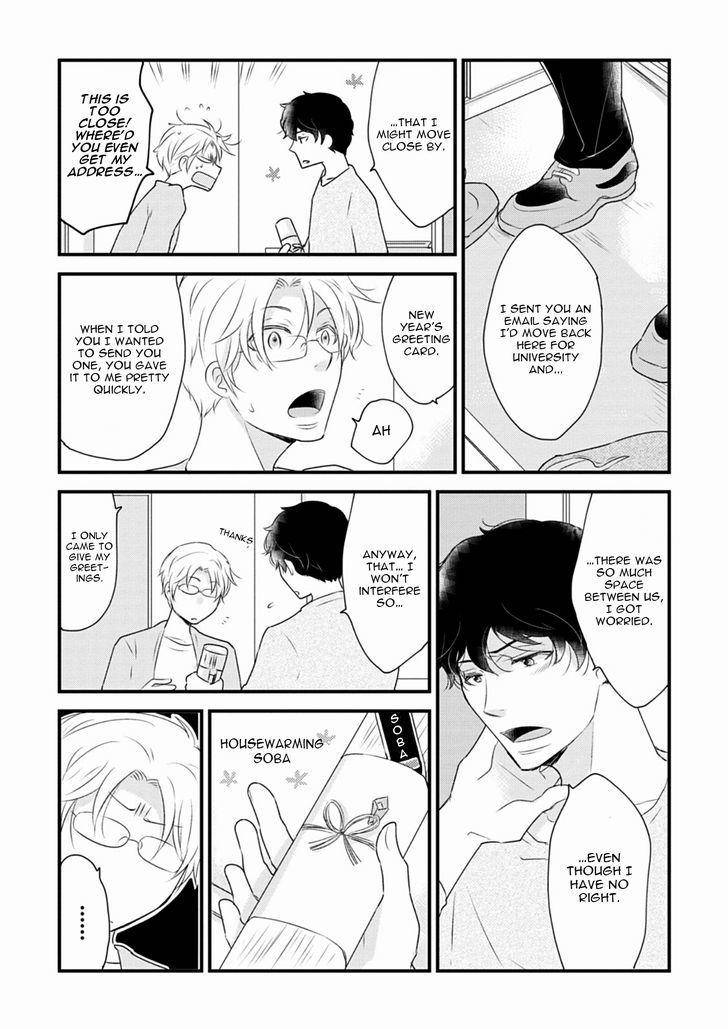Teddy-Bear-No-Wakarekata-Rakuda-Torino-Eng page 3