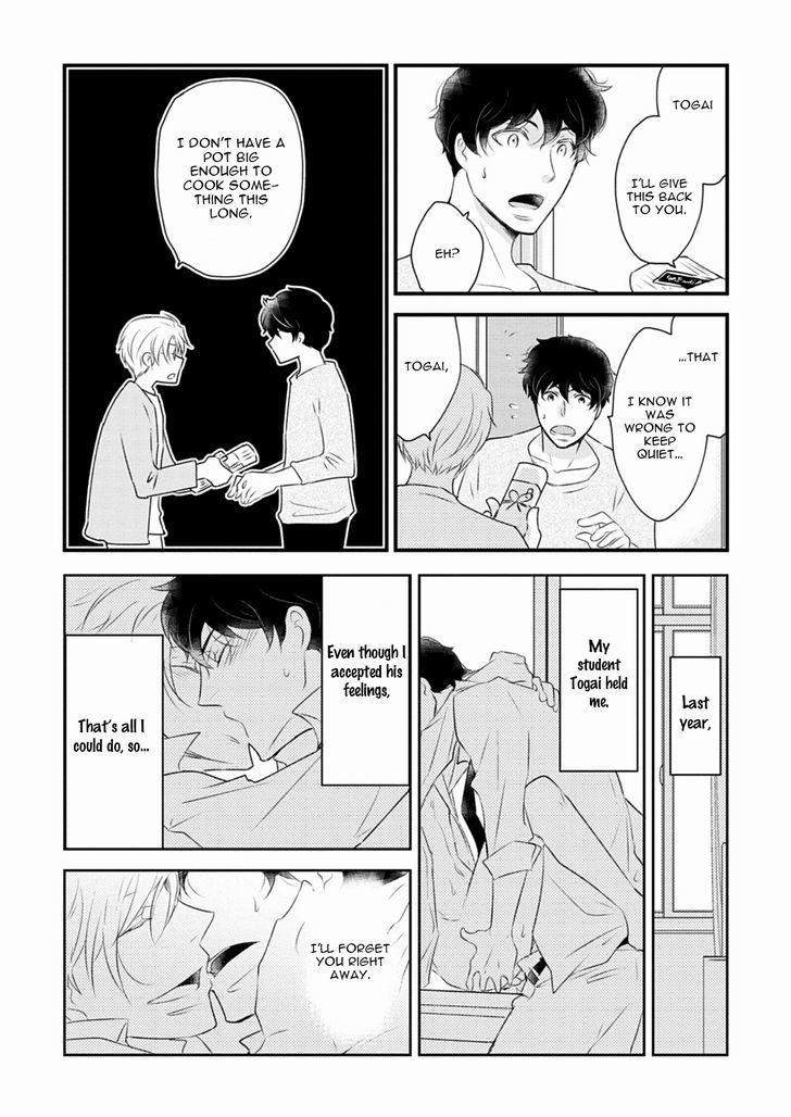 Teddy-Bear-No-Wakarekata-Rakuda-Torino-Eng page 4
