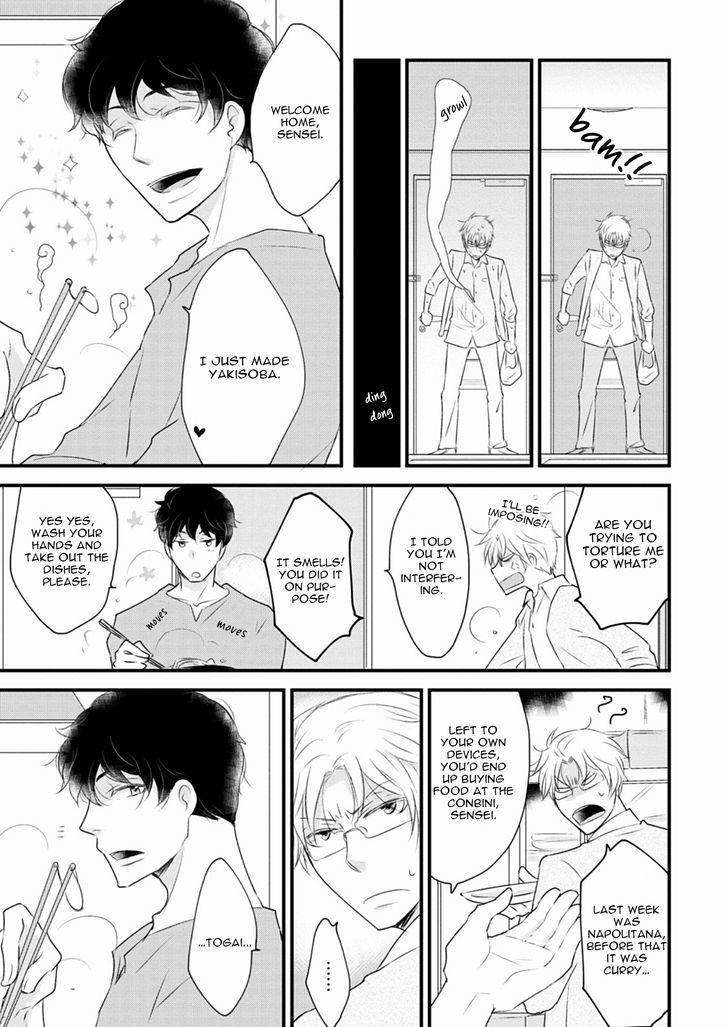 Teddy-Bear-No-Wakarekata-Rakuda-Torino-Eng page 11