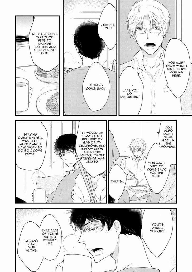 Teddy-Bear-No-Wakarekata-Rakuda-Torino-Eng page 12