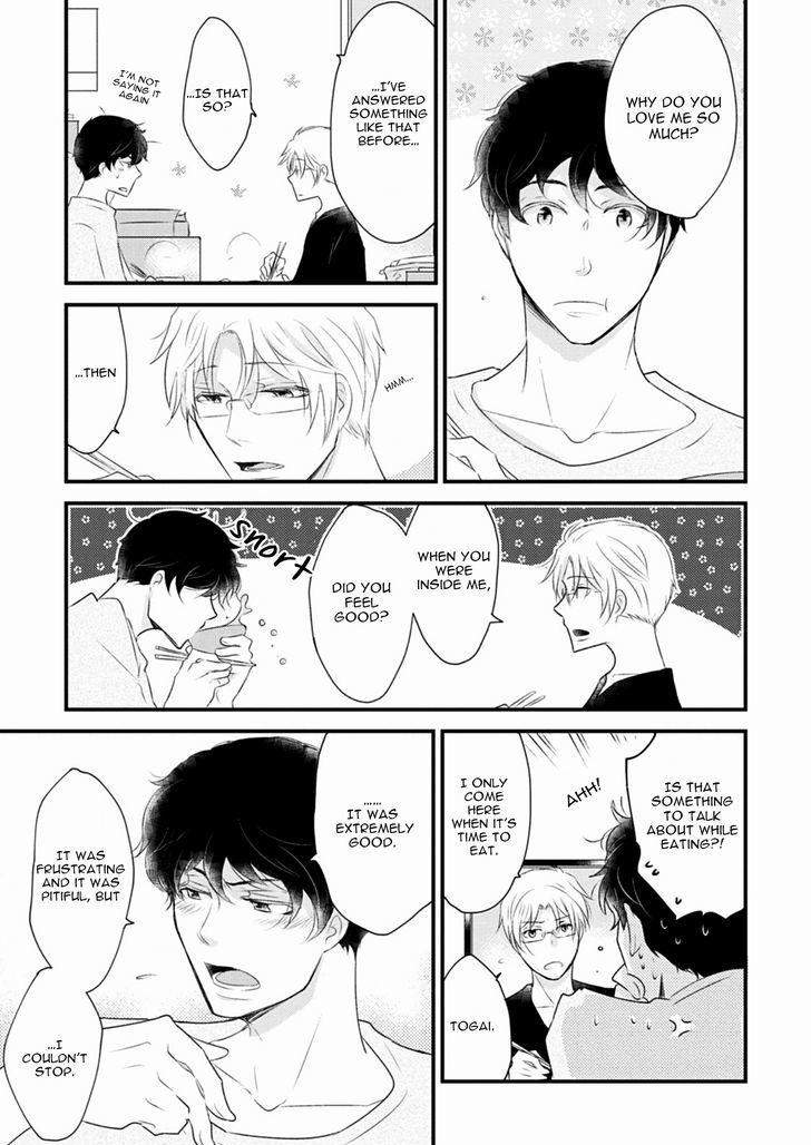 Teddy-Bear-No-Wakarekata-Rakuda-Torino-Eng page 17