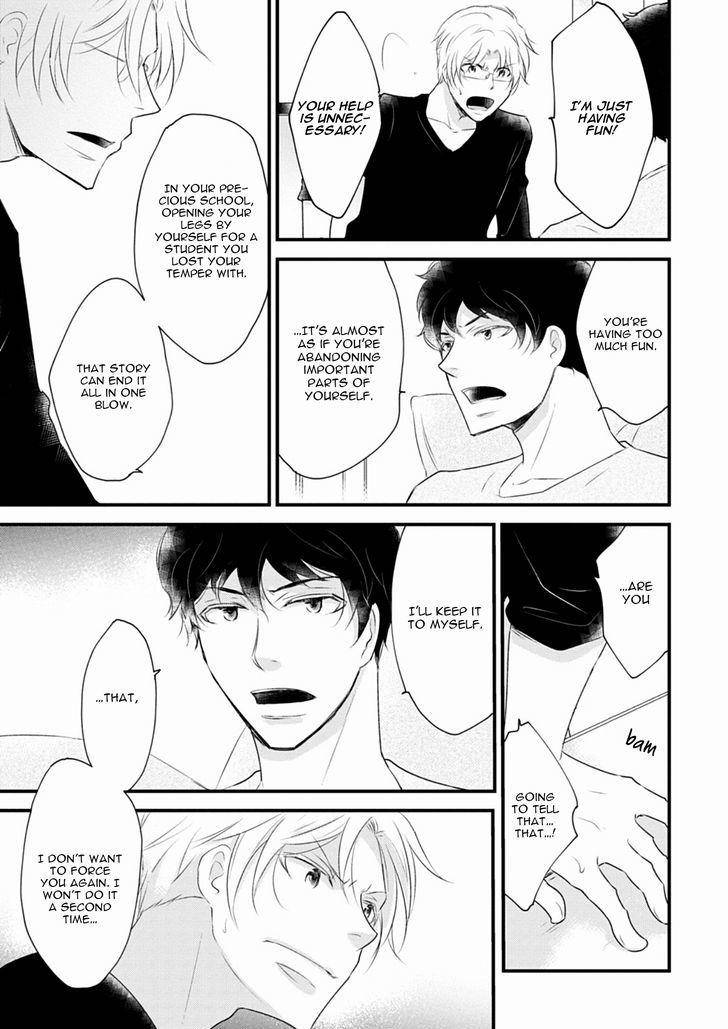 Teddy-Bear-No-Wakarekata-Rakuda-Torino-Eng page 19