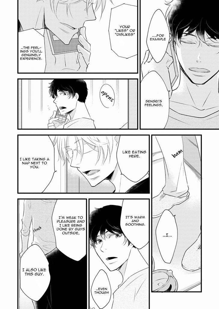 Teddy-Bear-No-Wakarekata-Rakuda-Torino-Eng page 22