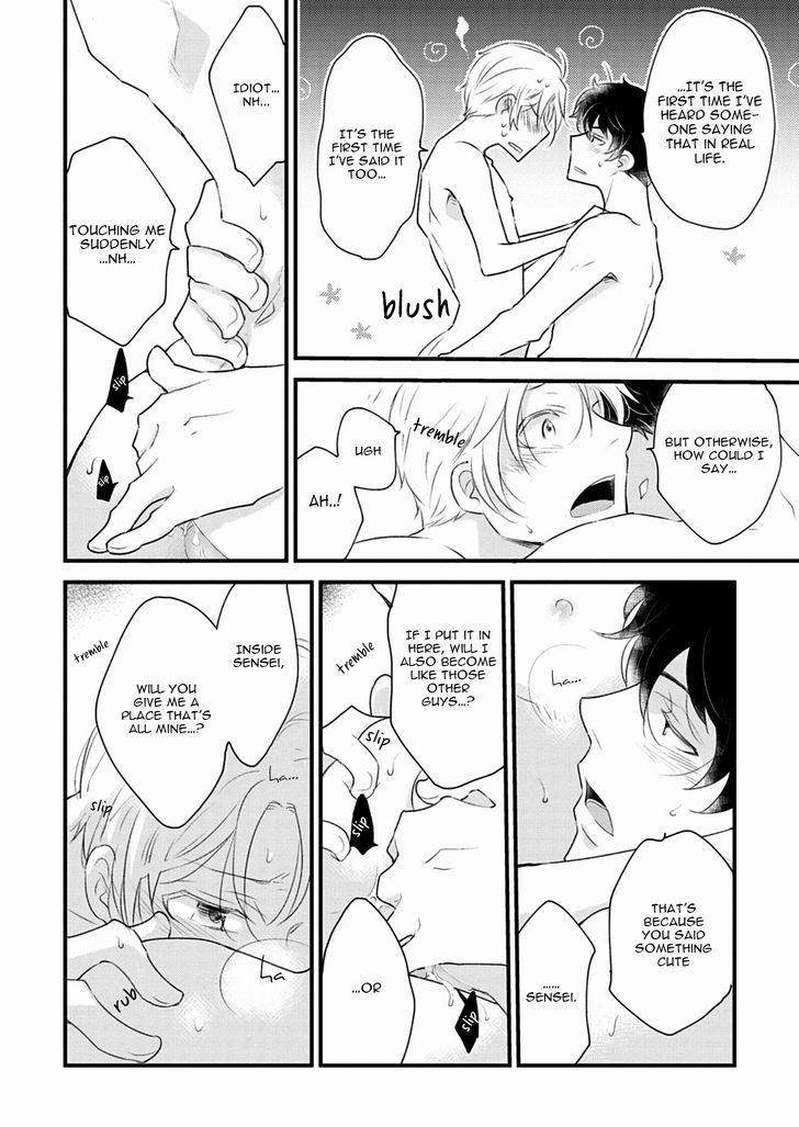 Teddy-Bear-No-Wakarekata-Rakuda-Torino-Eng page 28