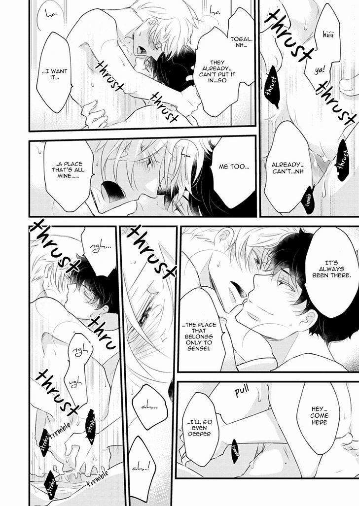 Teddy-Bear-No-Wakarekata-Rakuda-Torino-Eng page 30
