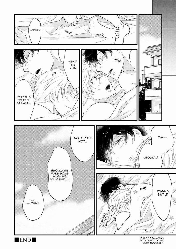Teddy-Bear-No-Wakarekata-Rakuda-Torino-Eng page 32