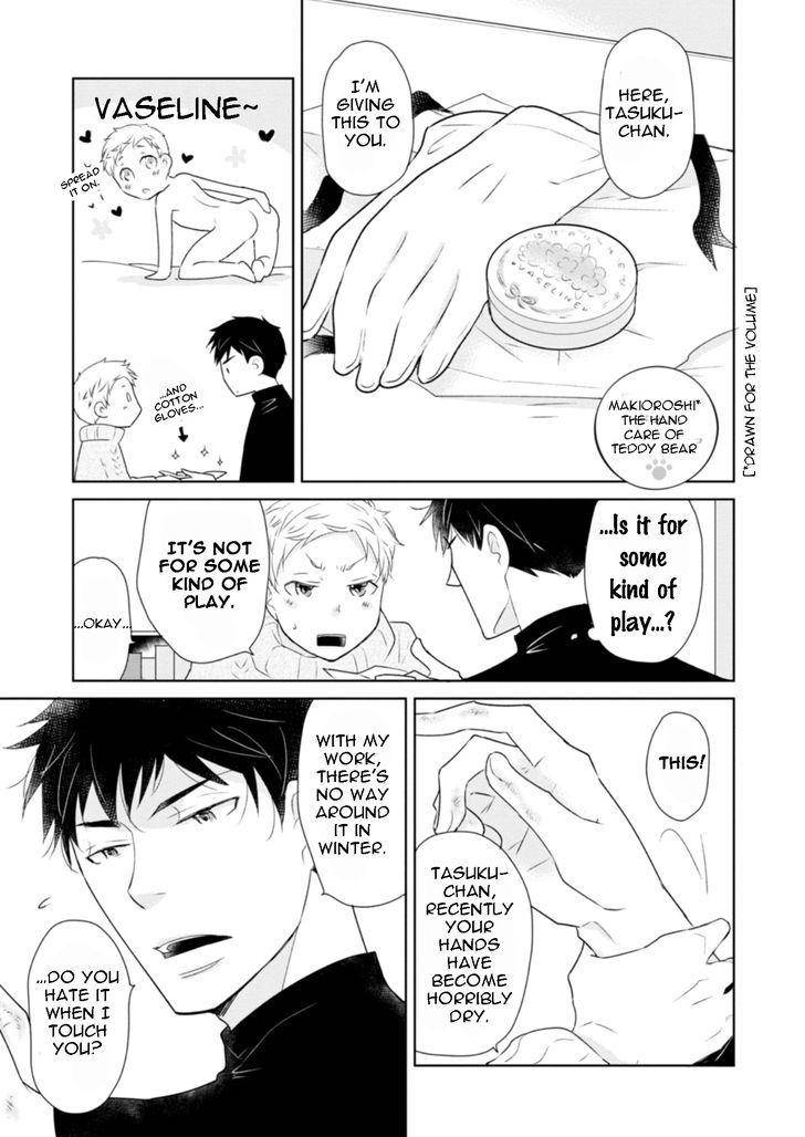 Teddy-Bear-No-Wakarekata-Rakuda-Torino-Eng page 3
