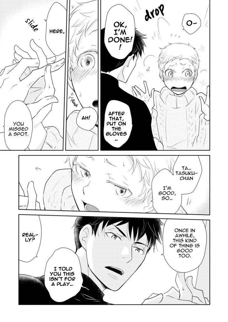 Teddy-Bear-No-Wakarekata-Rakuda-Torino-Eng page 5