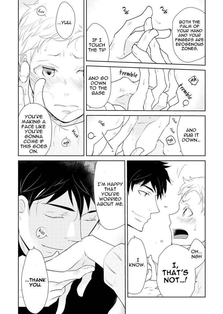 Teddy-Bear-No-Wakarekata-Rakuda-Torino-Eng page 6