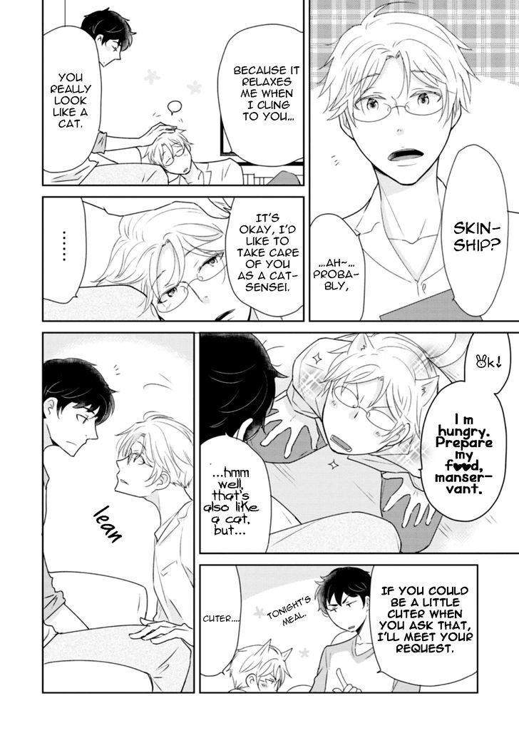 Teddy-Bear-No-Wakarekata-Rakuda-Torino-Eng page 10