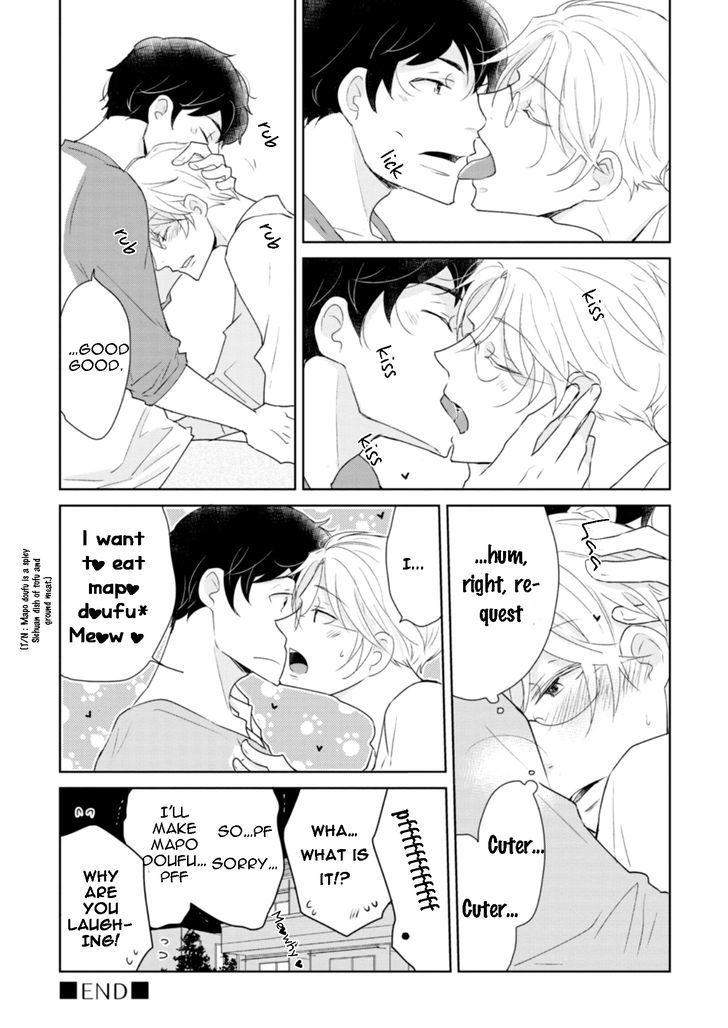 Teddy-Bear-No-Wakarekata-Rakuda-Torino-Eng page 11