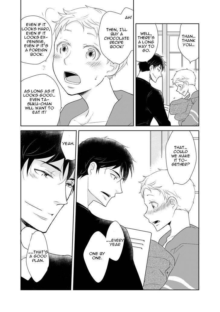 Teddy-Bear-No-Wakarekata-Rakuda-Torino-Eng page 15