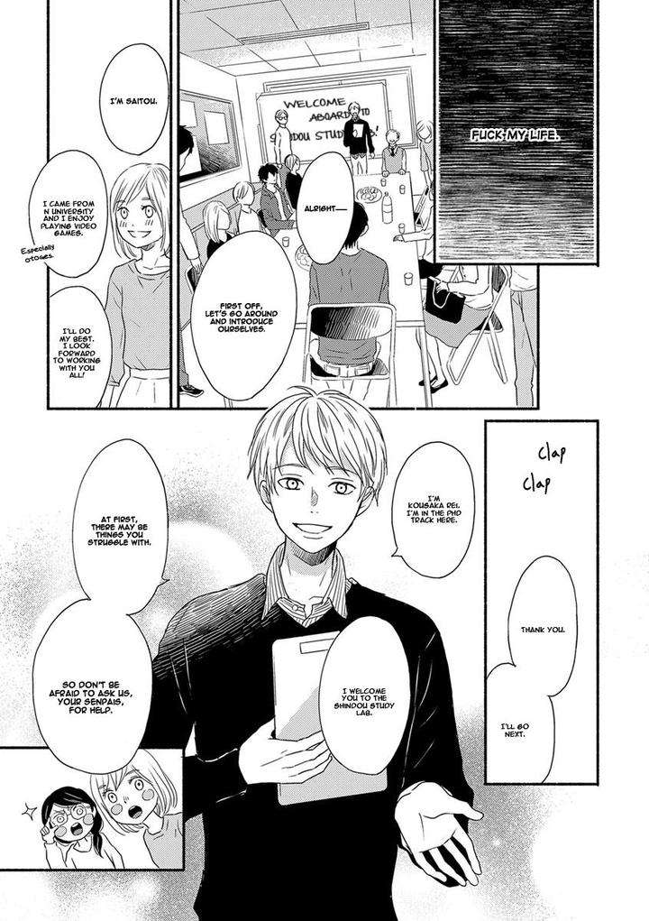 Tengoku-Iki-Tsuuka-Ressha-Segawa-Nao-Eng page 11