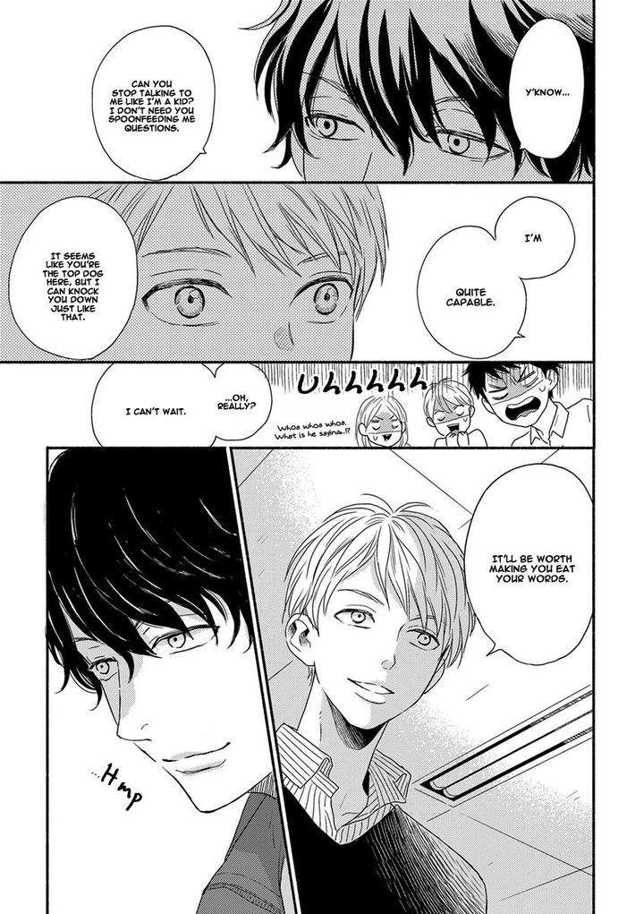 Tengoku-Iki-Tsuuka-Ressha-Segawa-Nao-Eng page 13