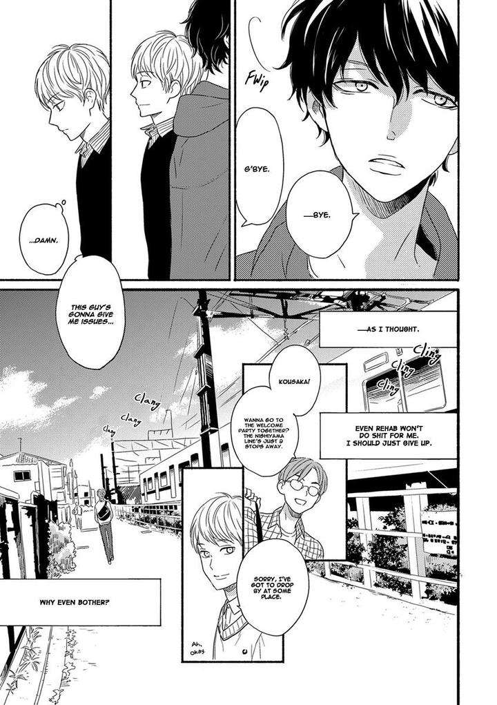 Tengoku-Iki-Tsuuka-Ressha-Segawa-Nao-Eng page 15