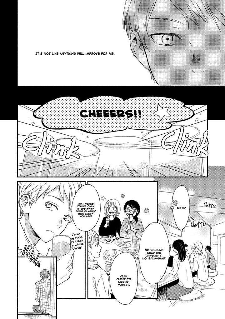 Tengoku-Iki-Tsuuka-Ressha-Segawa-Nao-Eng page 16