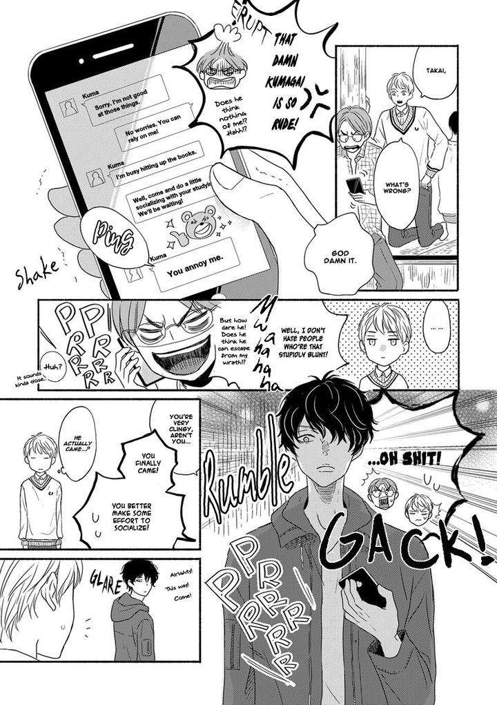Tengoku-Iki-Tsuuka-Ressha-Segawa-Nao-Eng page 17