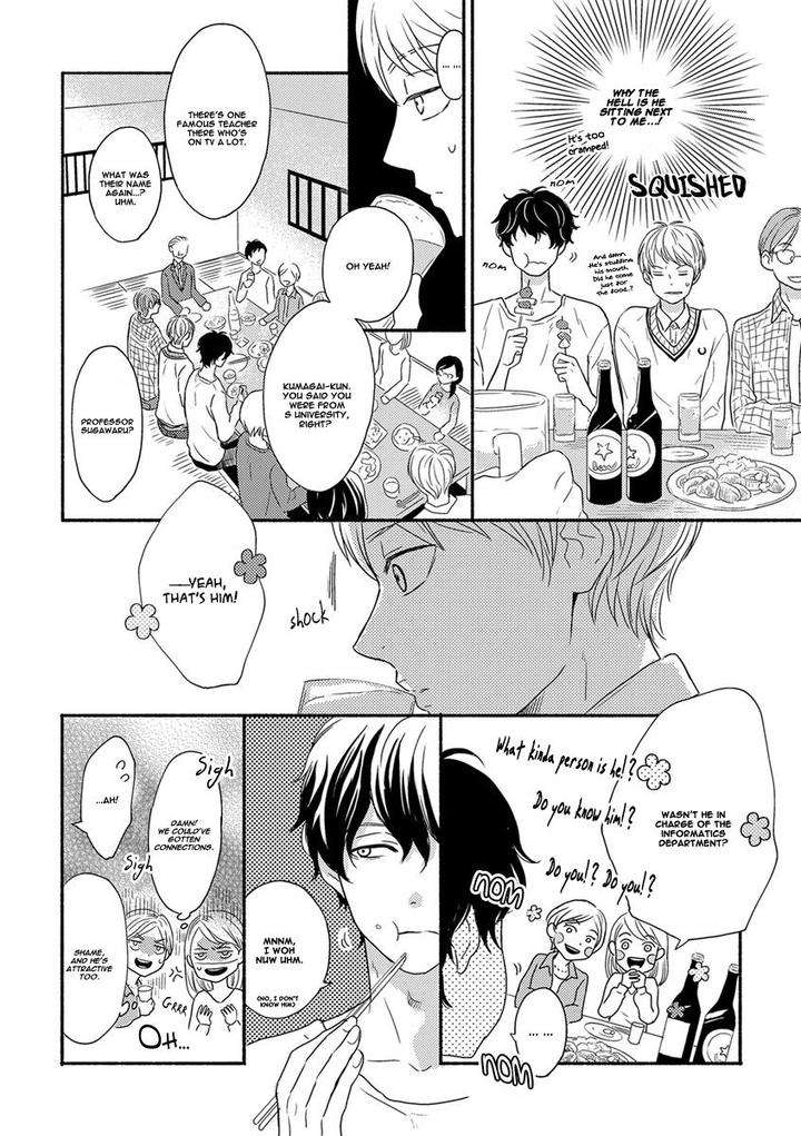 Tengoku-Iki-Tsuuka-Ressha-Segawa-Nao-Eng page 18