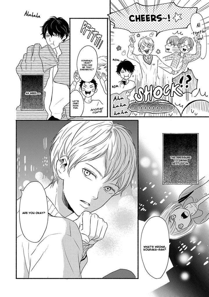 Tengoku-Iki-Tsuuka-Ressha-Segawa-Nao-Eng page 20
