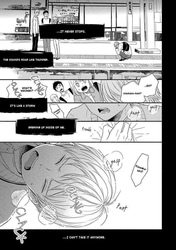 Tengoku-Iki-Tsuuka-Ressha-Segawa-Nao-Eng page 23