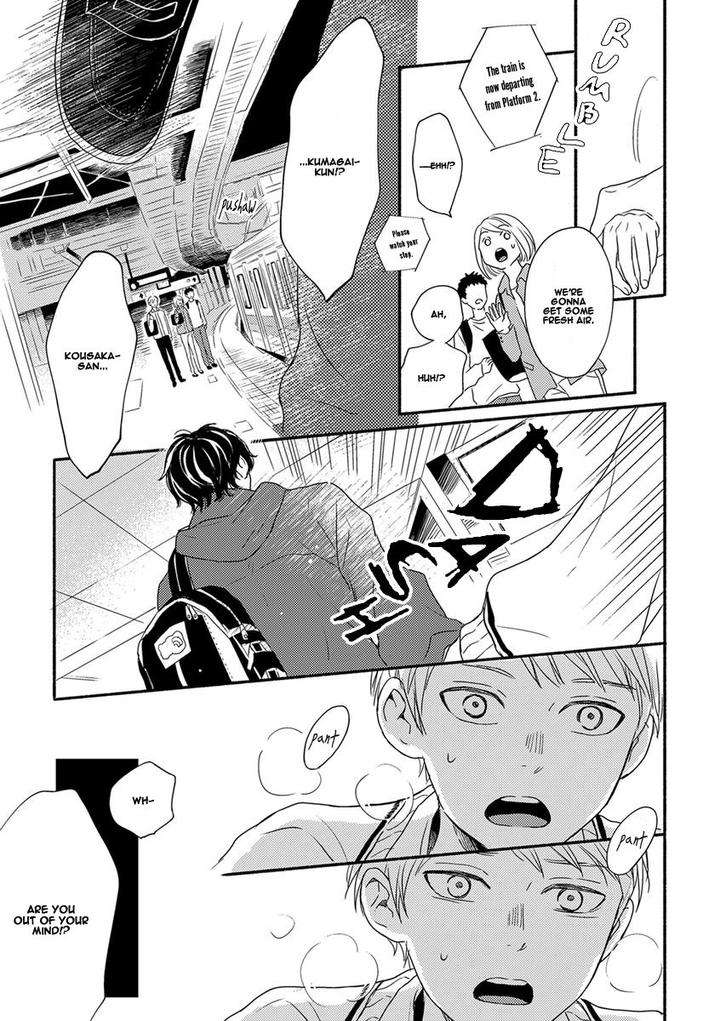 Tengoku-Iki-Tsuuka-Ressha-Segawa-Nao-Eng page 25