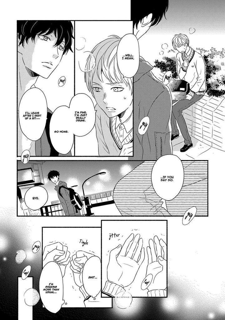 Tengoku-Iki-Tsuuka-Ressha-Segawa-Nao-Eng page 26