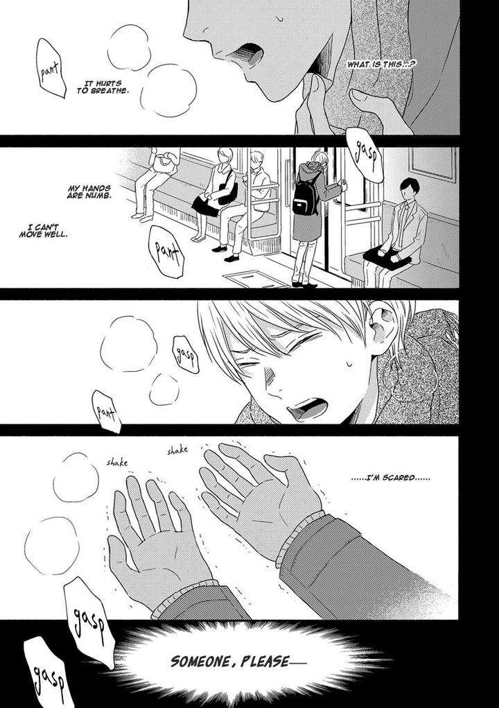 Tengoku-Iki-Tsuuka-Ressha-Segawa-Nao-Eng page 2