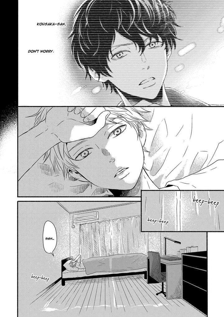 Tengoku-Iki-Tsuuka-Ressha-Segawa-Nao-Eng page 3