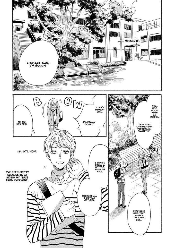 Tengoku-Iki-Tsuuka-Ressha-Segawa-Nao-Eng page 4