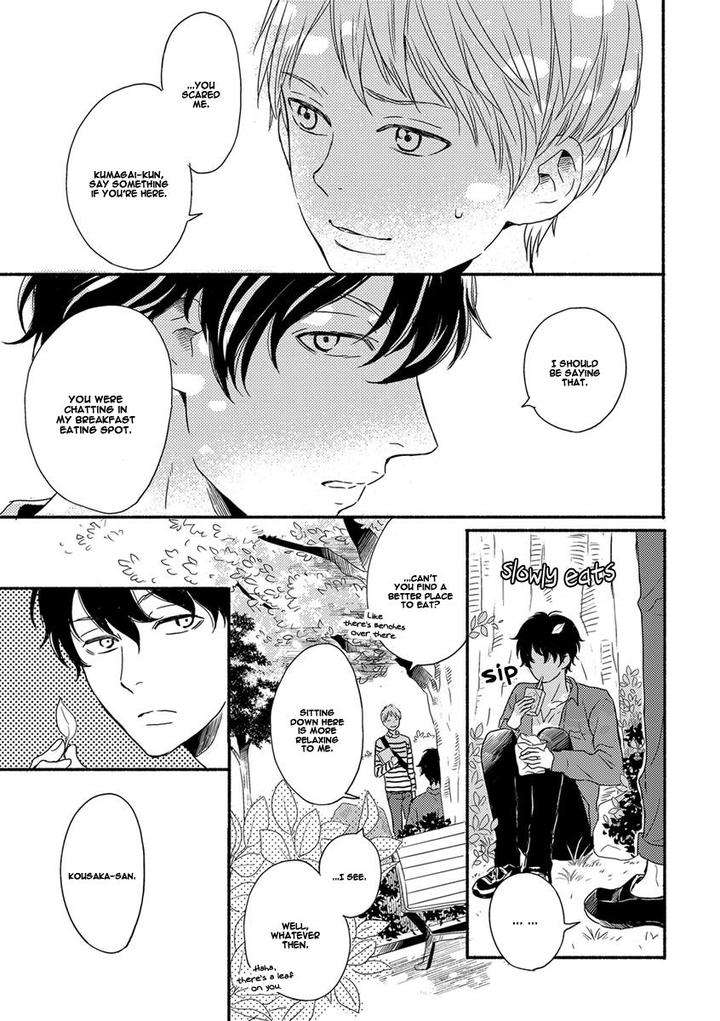 Tengoku-Iki-Tsuuka-Ressha-Segawa-Nao-Eng page 6
