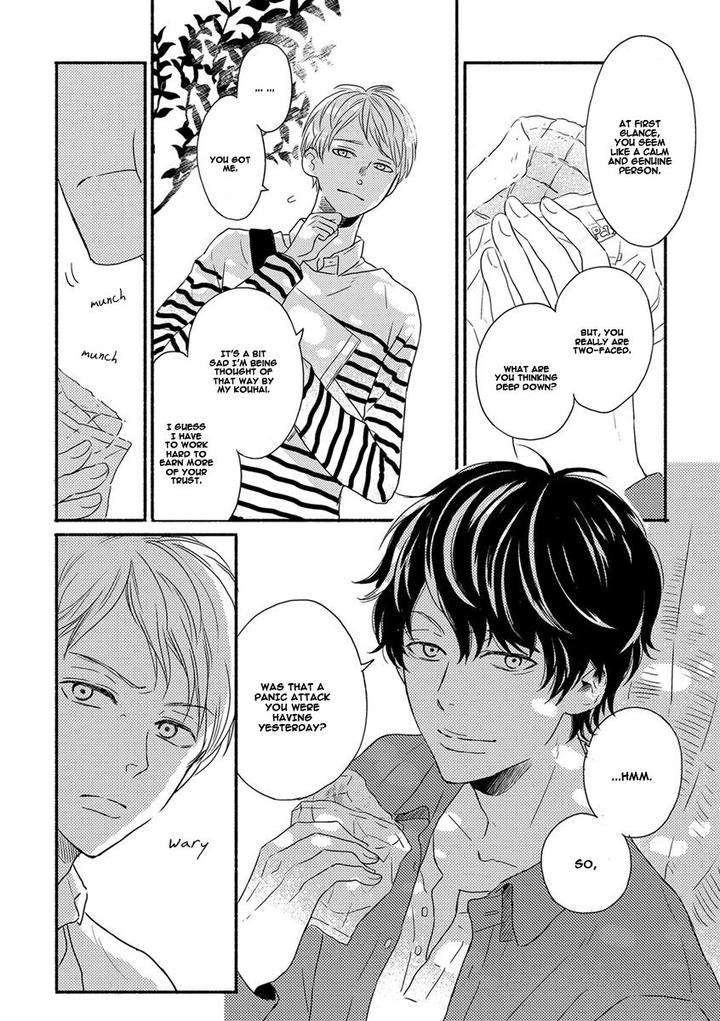 Tengoku-Iki-Tsuuka-Ressha-Segawa-Nao-Eng page 7