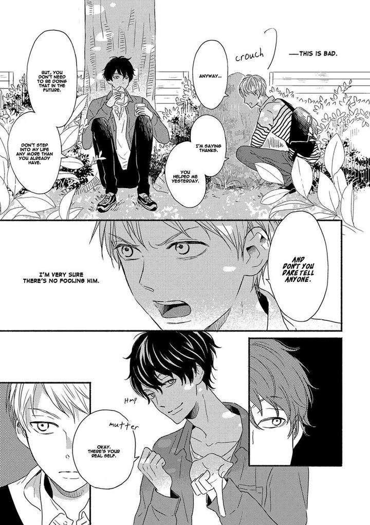 Tengoku-Iki-Tsuuka-Ressha-Segawa-Nao-Eng page 8
