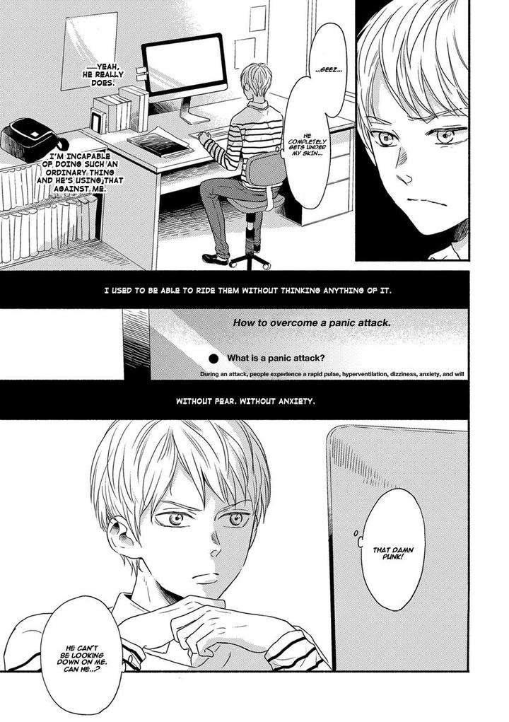 Tengoku-Iki-Tsuuka-Ressha-Segawa-Nao-Eng page 12