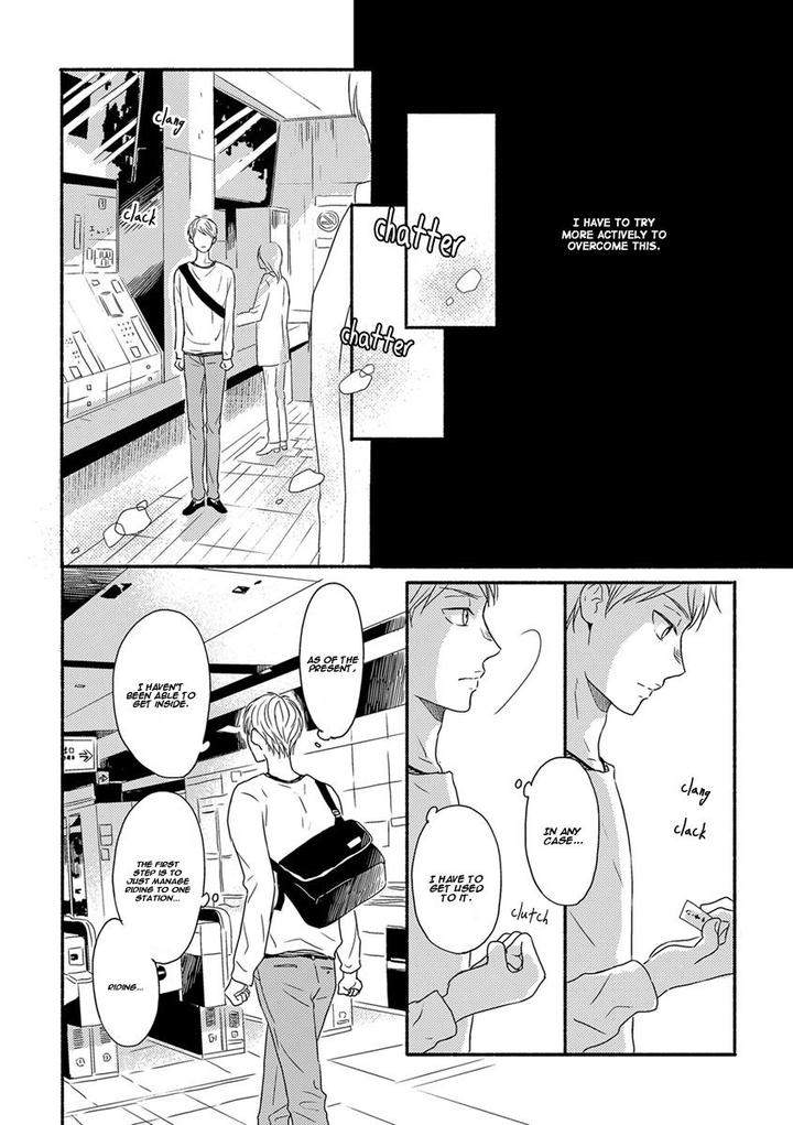 Tengoku-Iki-Tsuuka-Ressha-Segawa-Nao-Eng page 13