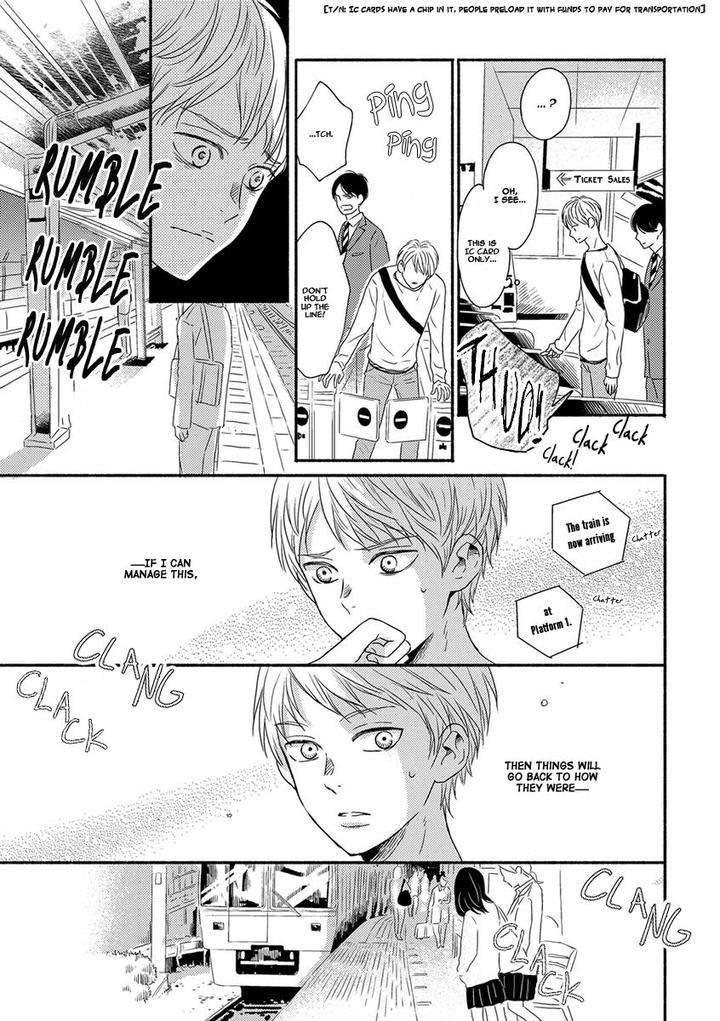 Tengoku-Iki-Tsuuka-Ressha-Segawa-Nao-Eng page 14