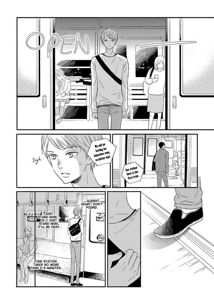Tengoku-Iki-Tsuuka-Ressha-Segawa-Nao-Eng page 15