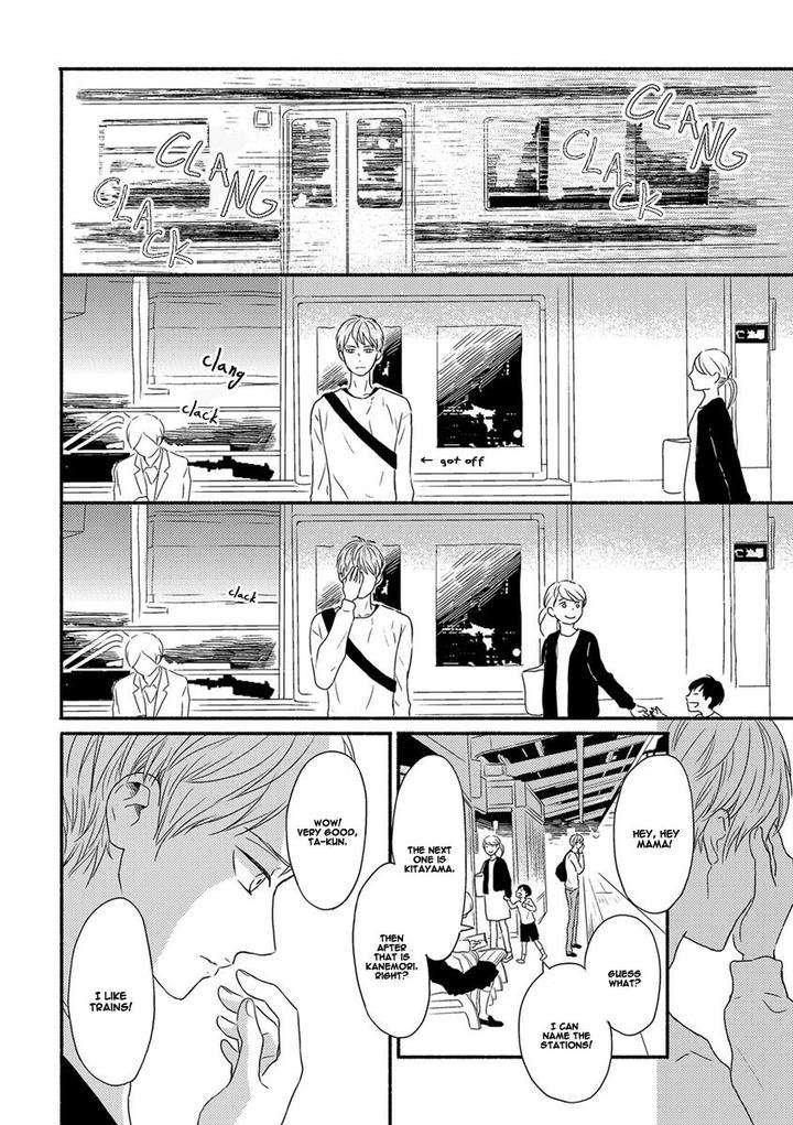 Tengoku-Iki-Tsuuka-Ressha-Segawa-Nao-Eng page 17